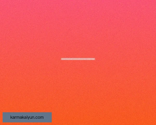 门迪一对一防守表现耀眼，助球队稳固后防线状态持续提升