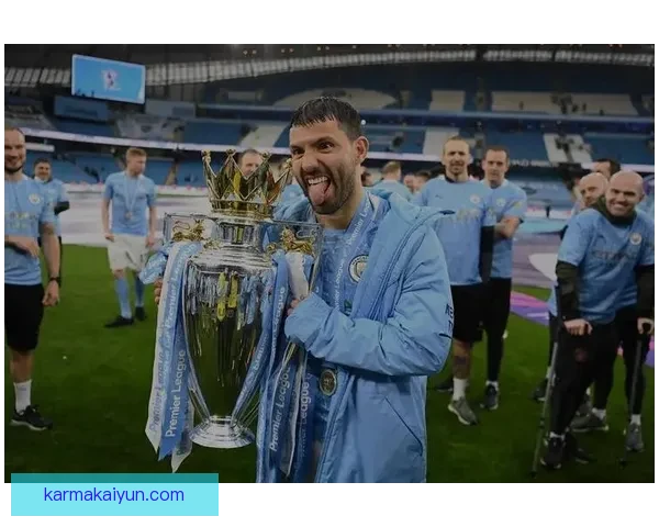 阿圭罗助力球队再创佳绩，表现亮眼彰显传奇前锋无穷价值